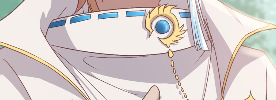 月下有红绳~漫画,月月3图