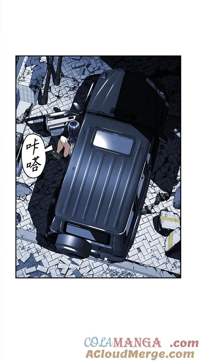 [第202] 666（18）3