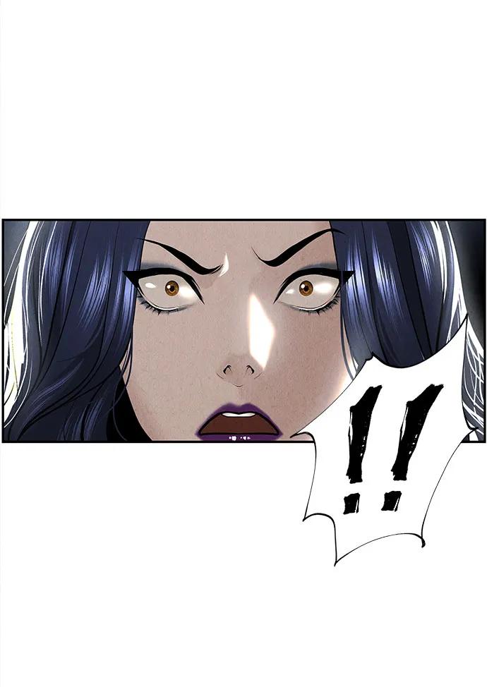 [第202] 666（18）4