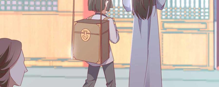 月下有红绳~漫画,相遇5图