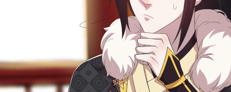 月下有红绳~漫画,相遇5图