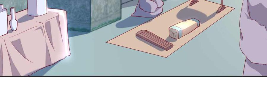 月下有红绳~漫画,相遇2图