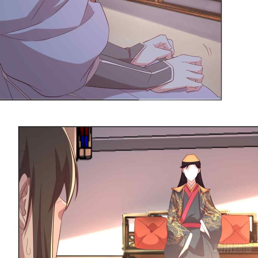 月下有红绳~漫画,索命1图