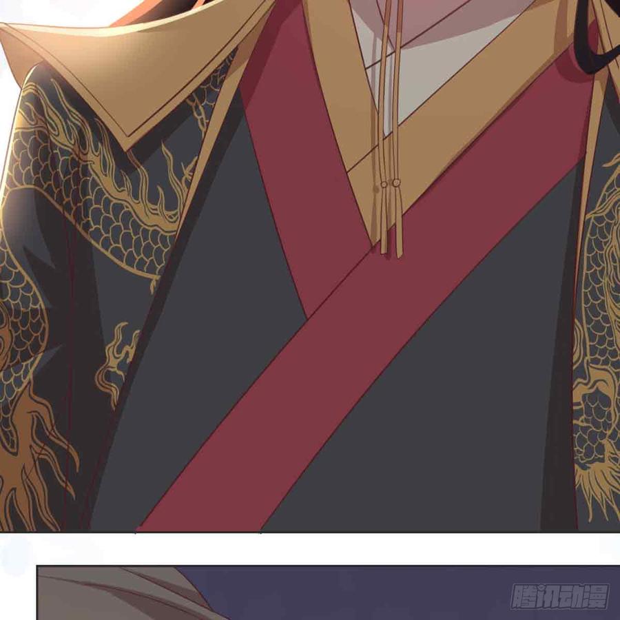 月下有红绳~漫画,索命3图