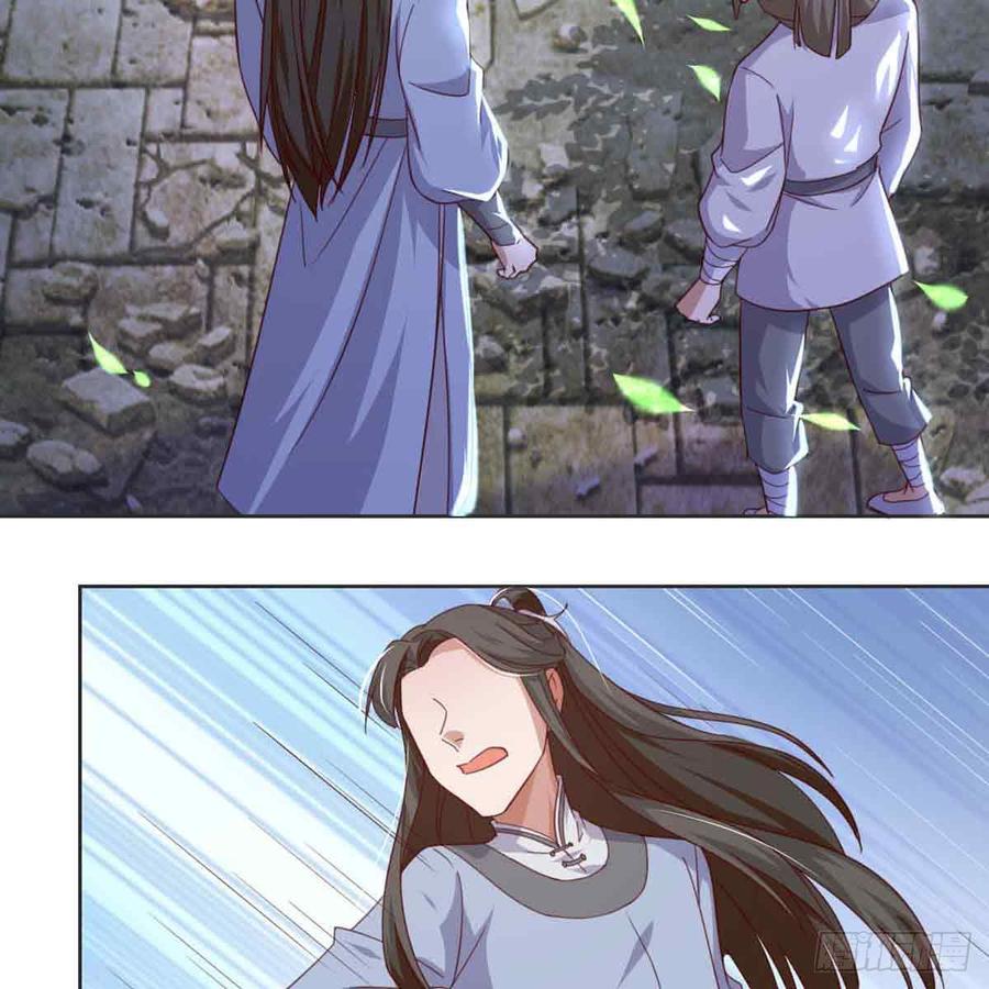 月下有红绳~漫画,索命2图