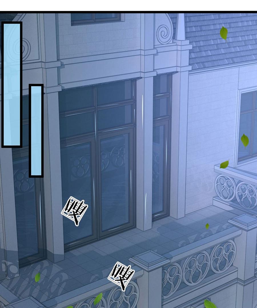 正文 第53话 我要去找小芝！3