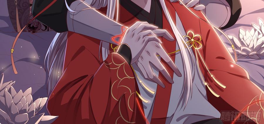 月下有红绳~漫画,要结束了吗3图