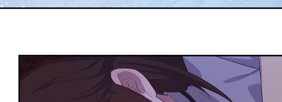 月下有红绳~漫画,梦中4图