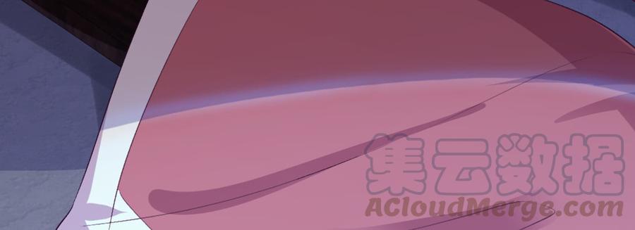 月下有红绳~漫画,梦中1图