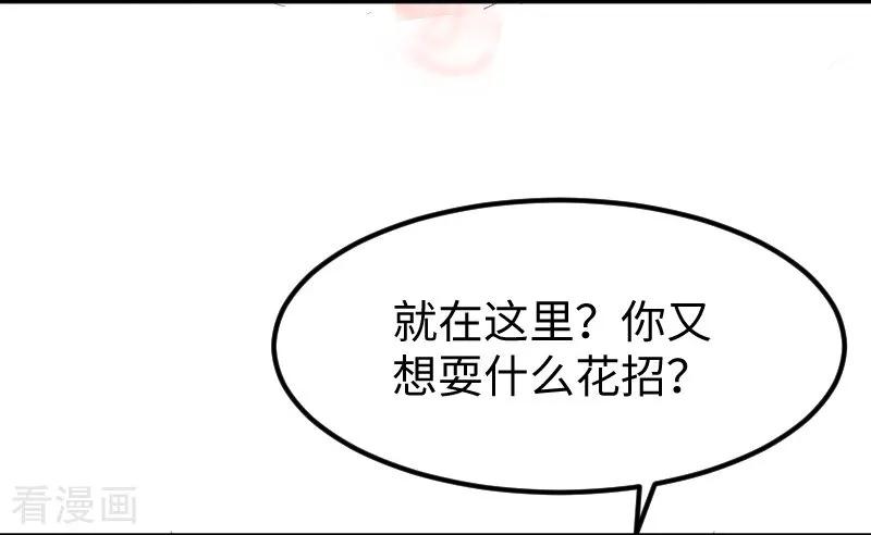第334话 伟大的理想2