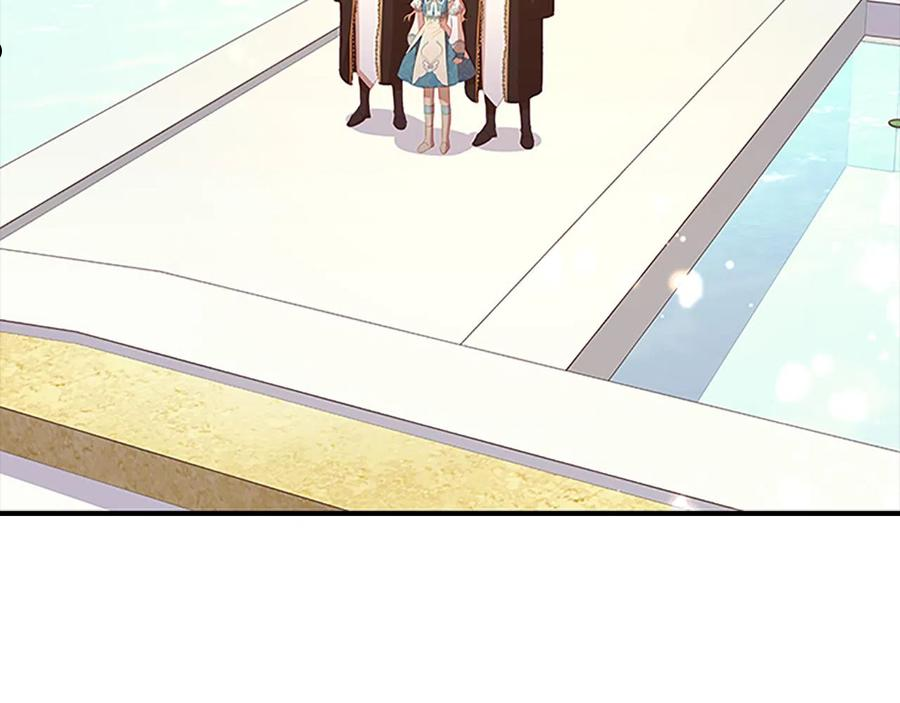 第96话 泰穆一族1