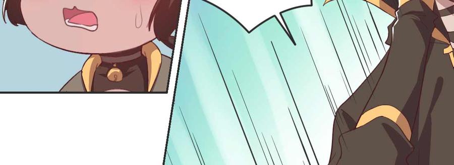 月下有红绳~漫画,照看4图