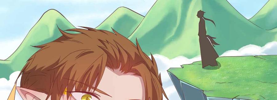 月下有红绳~漫画,照看5图