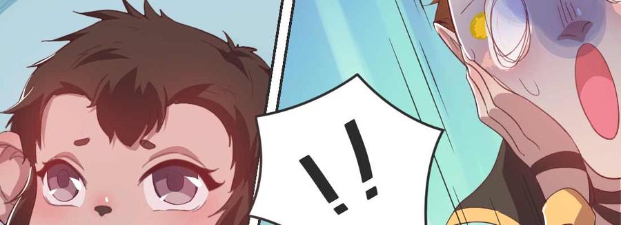 月下有红绳~漫画,照看3图