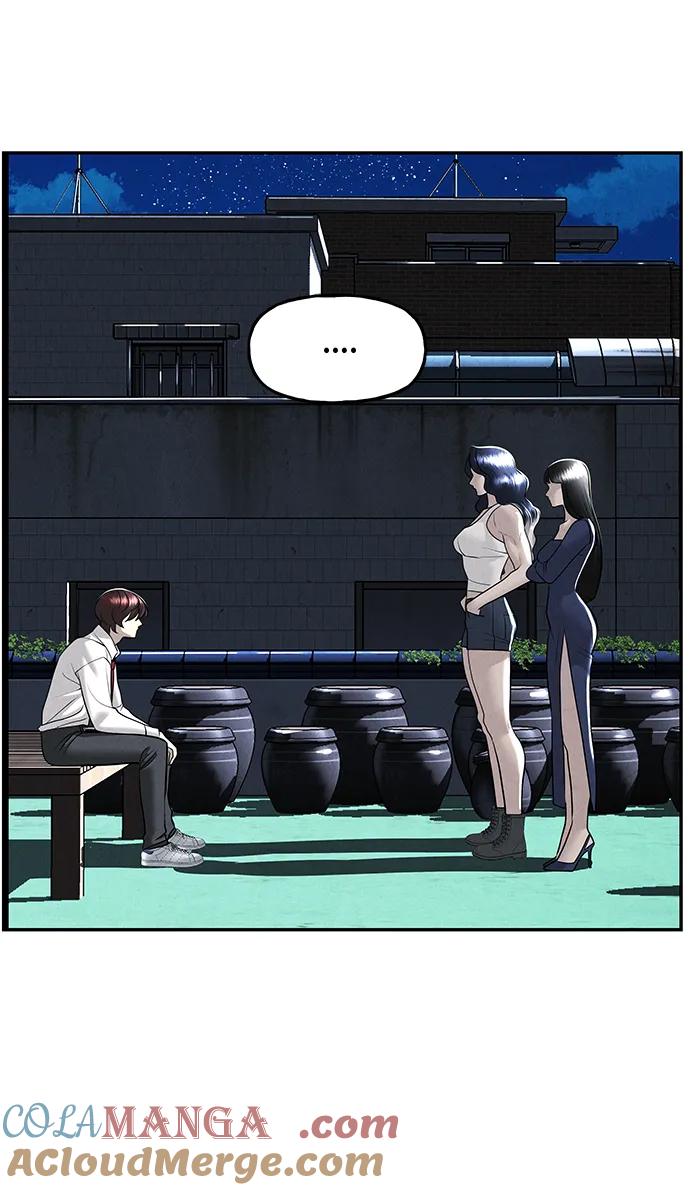 [第194] 666（10）4