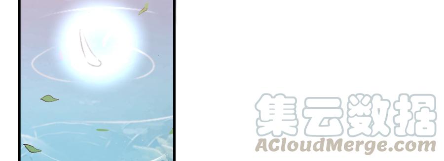 月下有红绳~漫画,回忆1图