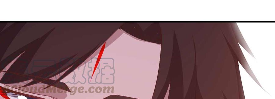 月下有红绳~漫画,回忆1图