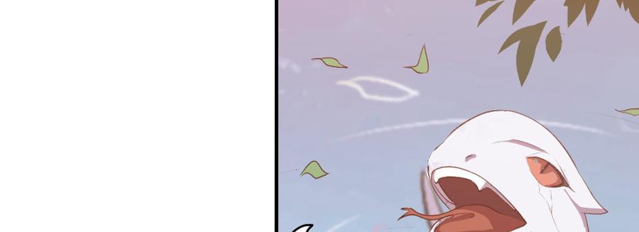 月下有红绳~漫画,回忆3图