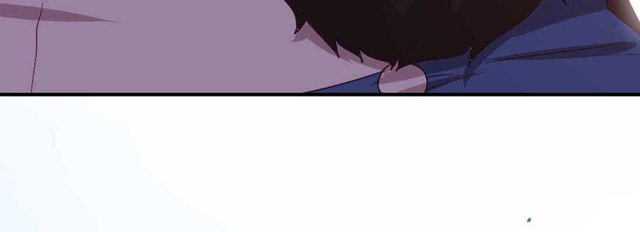 月下有红绳~漫画,回忆5图