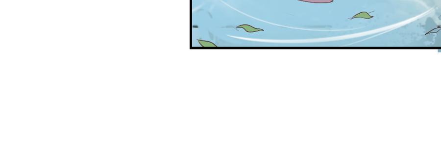 月下有红绳~漫画,回忆5图