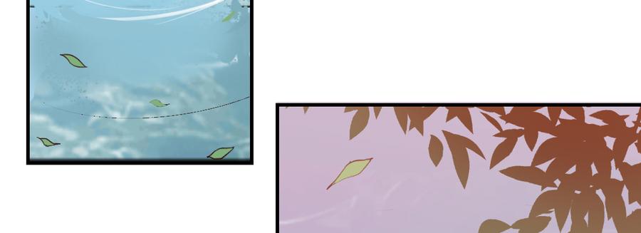 月下有红绳~漫画,回忆2图