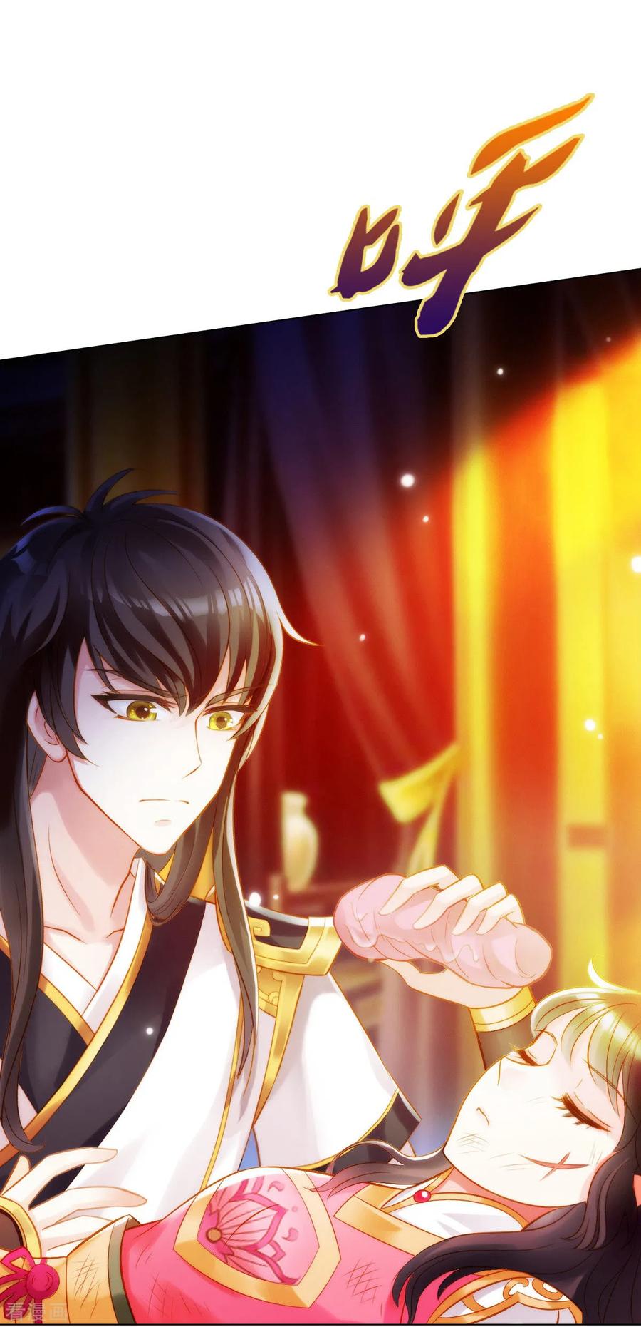 第20话 无字丹书2