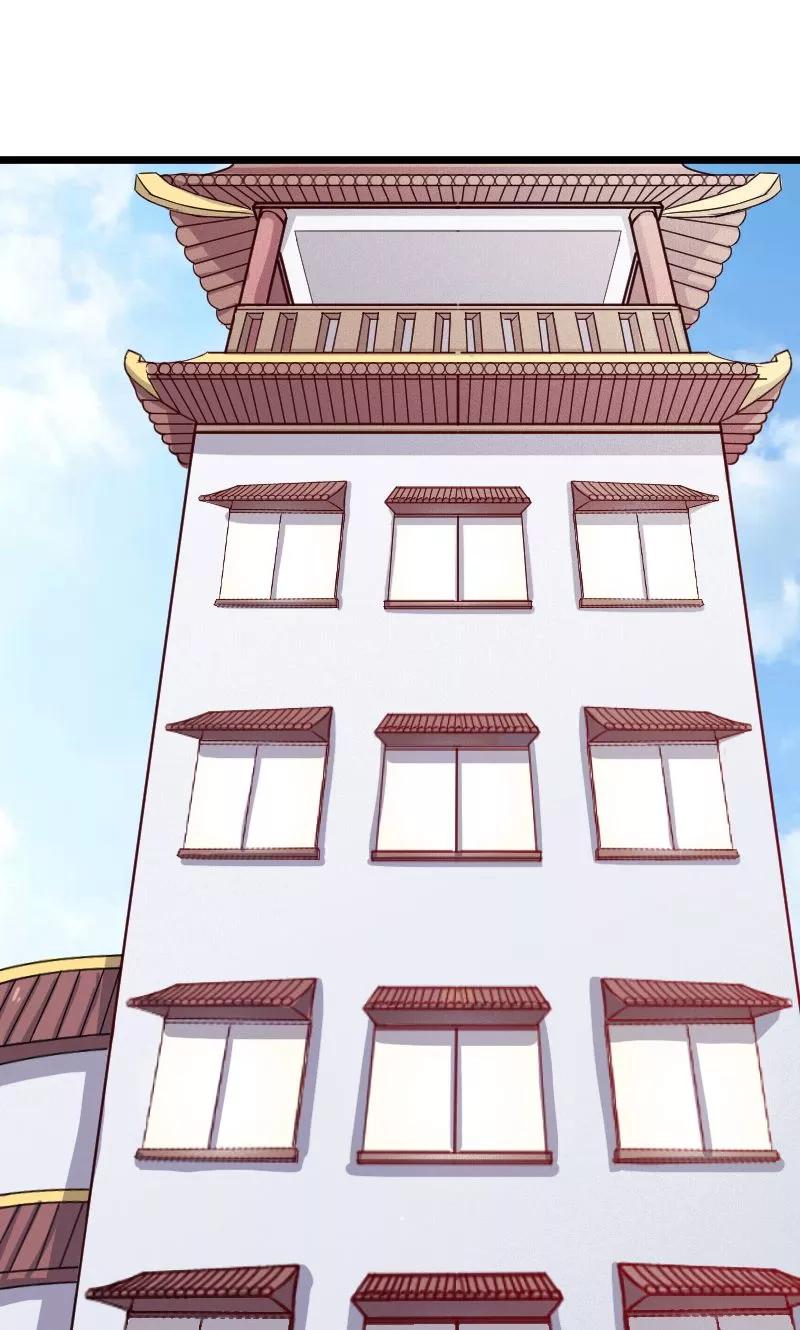 第98话 精灵族的危机1