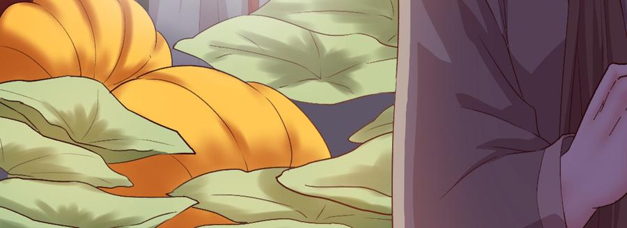 月下有红绳~漫画,大婶？阿婆？4图