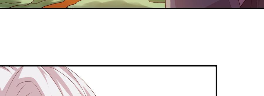 月下有红绳~漫画,大婶？阿婆？5图