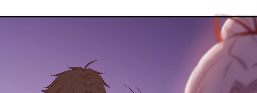 月下有红绳~漫画,大婶？阿婆？4图