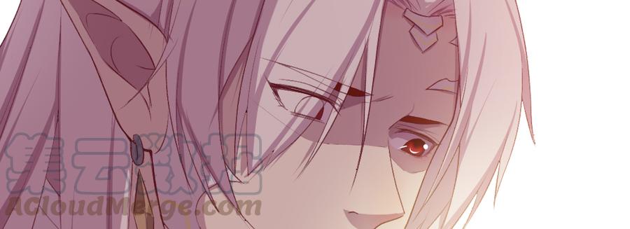 月下有红绳~漫画,天亮了1图