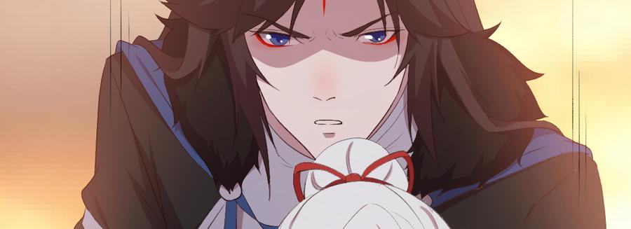 月下有红绳~漫画,天亮了3图