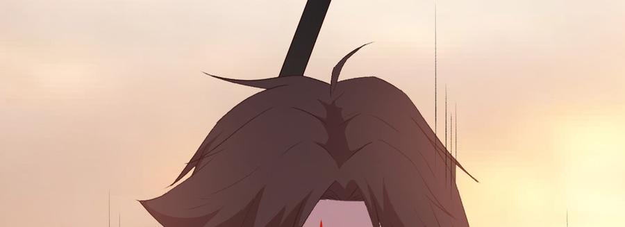 月下有红绳~漫画,天亮了2图