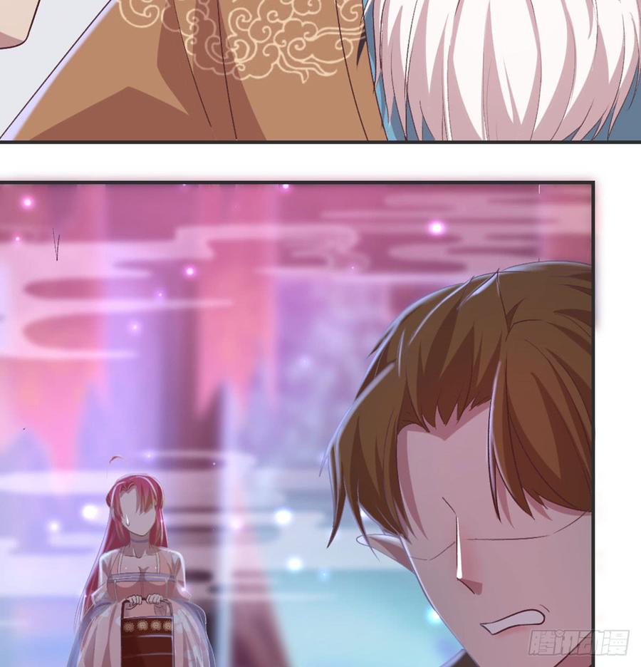 月下有红绳~漫画,洞房花烛？？2图