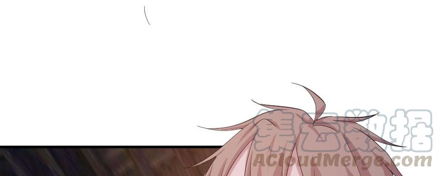 月下有红绳~漫画,怎么负责1图