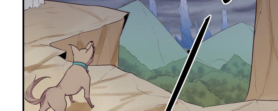 月下有红绳~漫画,怎么负责3图