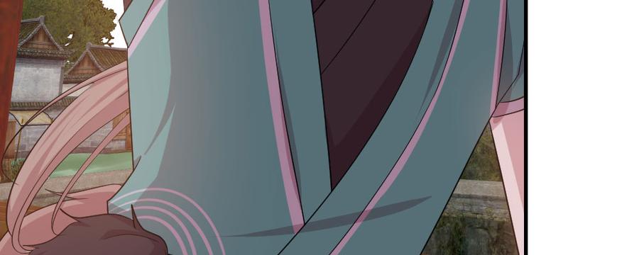 月下有红绳~漫画,怎么负责4图