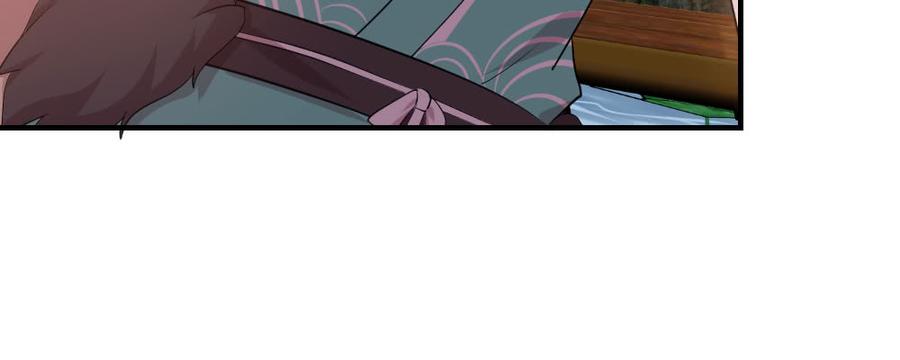 月下有红绳~漫画,怎么负责5图