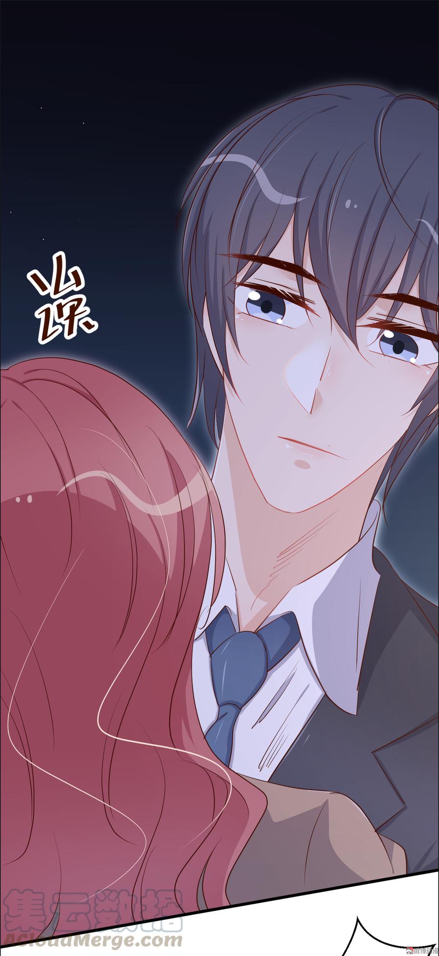 第49话 你愿意被我吃吗？4