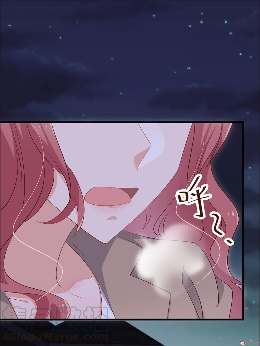 第49话 你愿意被我吃吗？0