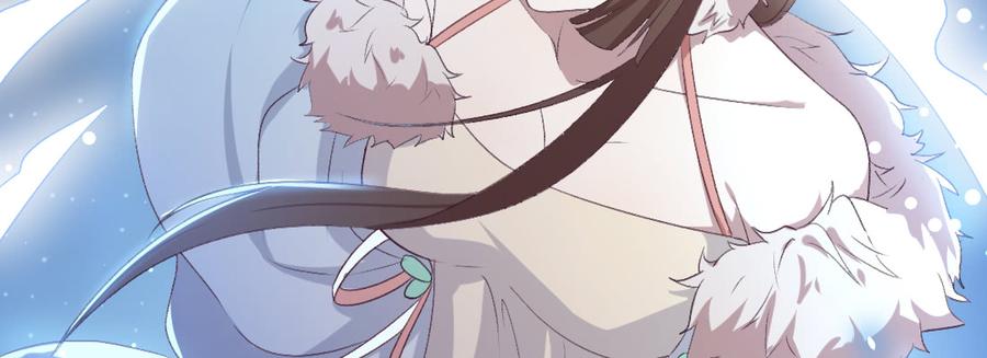 月下有红绳~漫画,姑嫂关系2图