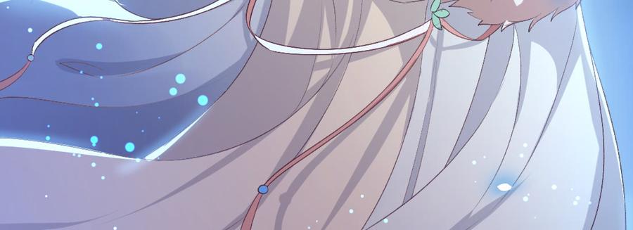 月下有红绳~漫画,姑嫂关系3图