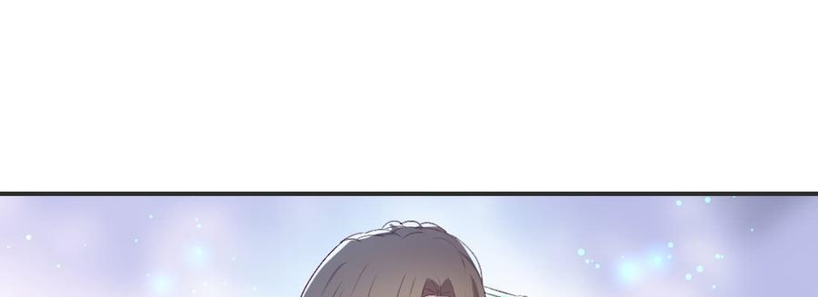 月下有红绳~漫画,姑嫂关系2图