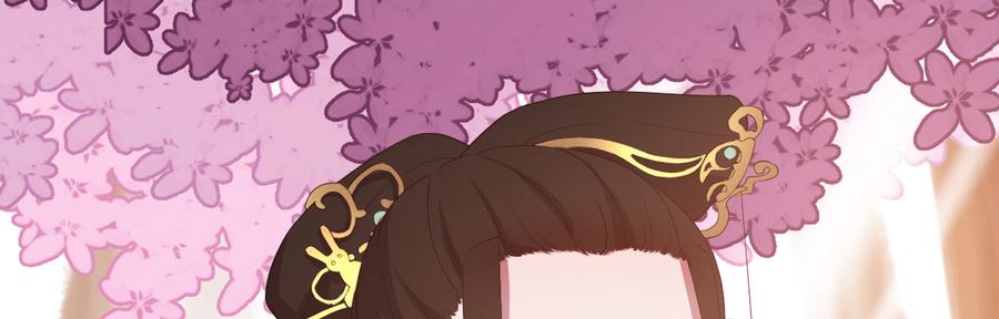 月下有红绳~漫画,心有所依4图