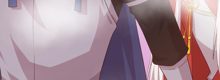 月下有红绳~漫画,大婶？阿婆？2图