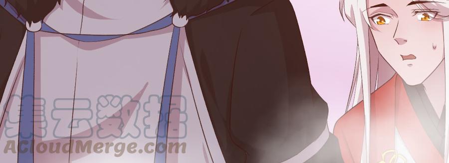 月下有红绳~漫画,大婶？阿婆？1图