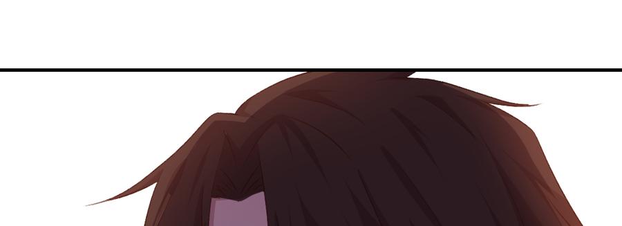 月下有红绳~漫画,大婶？阿婆？4图