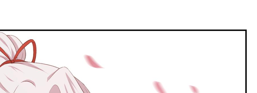 月下有红绳~漫画,大婶？阿婆？5图