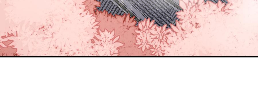 月下有红绳~漫画,大婶？阿婆？4图