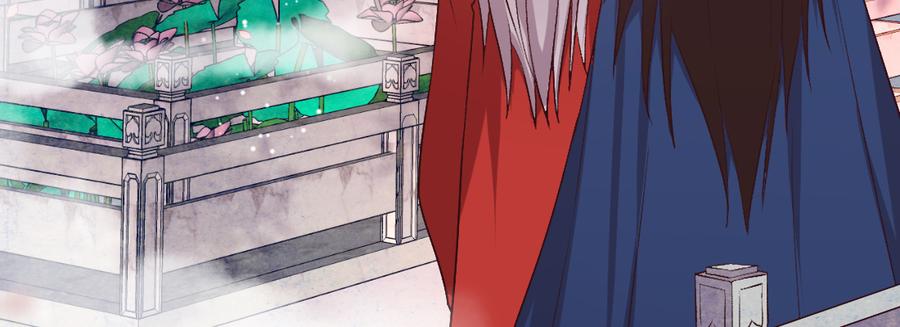 月下有红绳~漫画,大婶？阿婆？2图